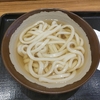 【内視鏡検査食】親父の製麺所（秋葉原駅構内）のかけうどん（並，薬味抜き）