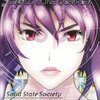 攻殻機動隊 STAND ALONE COMPLEX Solid State Society