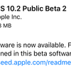 iOS10.2 Public Beta2が利用可能に　緊急SOSなど追加