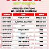 8/28 もどFES SP