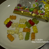 ハリボー（HARIBO）ゴールドベア（グミ）　