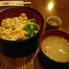 【渋谷カフェ】センター街にあるワンダフル食堂「amber （アンバー） 」に行ってきた！【評価感想】