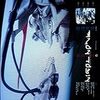 The Foley Room / Amon Tobin