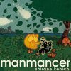 shirane kenichi / manmancer