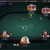 Natural8 Japan Exclusive Freeroll ひさしぶりにいいとこまで行った