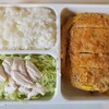 今日のお弁当