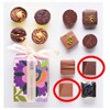 【緊急】伊勢丹の高級バレンタインチョコにカビ発生！最大2万円商品を全品回収へ　結露が原因か