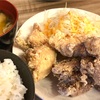 昼食探訪57