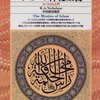 2)過去の人々の(悟り)証言  2-9)イスラム教神秘主義