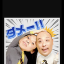 s777ky’s blog