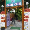 オアシス・カフェ（OASIS CAFE Rishikesh・ラムジュラ）