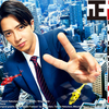 テレビにあまり興味がないけど、見たい番組は録画して一気に視聴
