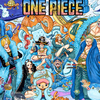 ワンピース（ONE PIECE）好きは『ONE PIECE STRONG WORDS』を読まなくてはならない。