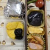 夏の熱々おでん🍢