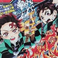 ネタバレ ジャンプ19号 19 Wj19 感想 ぼくたちは勉強ができないアニメ感想 鬼滅の刃 鬼滅の刃冨岡義勇 外伝 後編 僕のヒーローアカデミア チェンソーマン 神緒ゆいは髪を結い 最後の西遊記 げんこつやま 庶民グルメからオタク記事まで マスコット達が ネタバレ ジャンプ19号 19 Wj19 感想 ぼくたちは勉強ができないアニメ感想 鬼滅の刃 鬼滅の刃冨岡義勇 外伝 後編 僕のヒーローアカデミア チェンソーマン 神緒ゆいは髪を結い 最後の西遊記 げんこつやま 庶民グルメからオタク記事まで マスコット達が