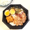 成城石井のルーロー飯弁当。虎屋菓寮でお友達とお茶を楽しむ。