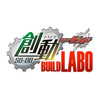 【仮面ライダービルド】食玩「創動 BUILD11」可動フィギュア【バンダイ】より2018年7月発売予定☆