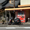 気持ちよさを追い求めない