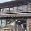 【香取市】茶屋花冠 上川岸別邸【古民家カフェ】