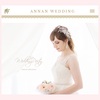 ★ANNAN WEDDINGドレス試着レポ