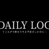 【カルディ購入品】2026年6月のリピ確定5選！夏に最高な塩レモンおかきや梅味の素を正直レポ🛒