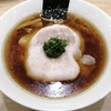 しょうゆスープの最高峰と称され各界の著名人からも絶大な支持を受ける「飯田商店」のラーメンを食す