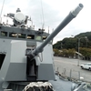 舞鶴基地を見学しました