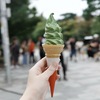みっちり楽しむ、夏の3連休