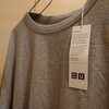 【ユニクロU（ユー）・クルーネックTシャツ（1,000円）】実はユニクロが最も推しているベーシックアイテム