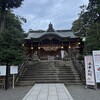 【長文】JR二宮駅から大磯町国府新宿まで歩く・・・懐かしさより未知の街に彷徨い込んだ感じだった