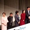 宮城聰×百田夏菜子×本広克行　トークイベント「文化芸術都市 TOKYOの未来」@東京芸術劇場 プレイハウス