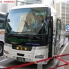 富士急静岡バス