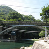 塩湧橋＠塩釜温泉