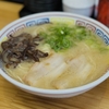 あっさり！シャバシャバ系豚骨ラーメンです。