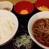 2/7 3321日目　ジャンクなピザ屋復活！