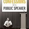 Scott Berkunの新刊『Confessions of a Public Speaker』