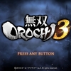 草刈無双の終末と新たな始まり。「無双OROCHI3」レビュー