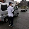 今朝はスタッフと会社の駐車場で待ち合わせ、２台で、