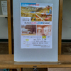 ◆'22/07/22　　『潟保  卓雄　絵画展』…「gallery  &  coffee  翠」にて