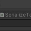 SerializeField属性またはHideInInspector属性を使ってフィールドをInspector上に表示する