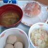 入院生活20日目