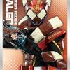 2025年夏アニメ＆特撮簡易感想　その26
