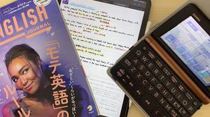 偶然の一致ではない ギリシャと日本のよく似た神話 English Journal Online