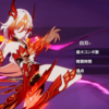 【崩壊3rd】超弦空間挑戦日記part149　侵蝕の律者 近接環境　寂滅級　HL548　21639
