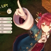 ソフィーのアトリエ2 #4 「レベルアップ！」