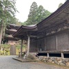 #9 福井の古刹「明通寺」