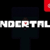 【UNDERTALE】オネエと行く地底の旅①【プレイ日記・感想】