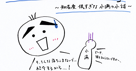 地図記号とは 地理の人気 最新記事を集めました はてな 地図記号とは 地理の人気 最新記事を集めました はてな