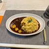 オムライス〜