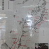 史跡小谷城あと案内図